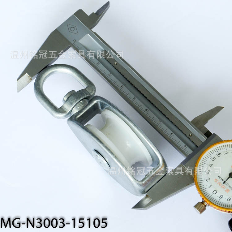 电镀锌尼龙滑动单滑轮单滑轮电缆滑轮吊线滑轮微型小滑轮40MM