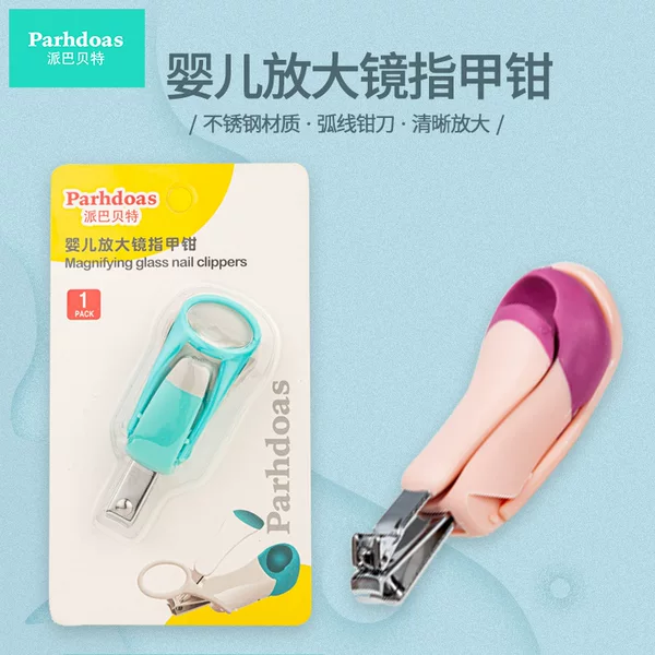 Pebart Baby Magnifying Glass Nail Clipper Nail Scissors Infant Anti-Pinch Nail Clipper 71864