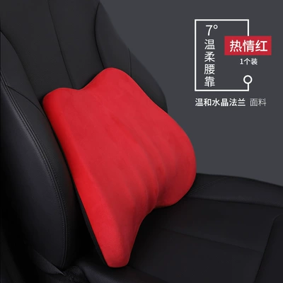 Pillow Seat Lumbar Pillow Space | Waist support - waist-i-650mf-r-warm-red-new-product-listing