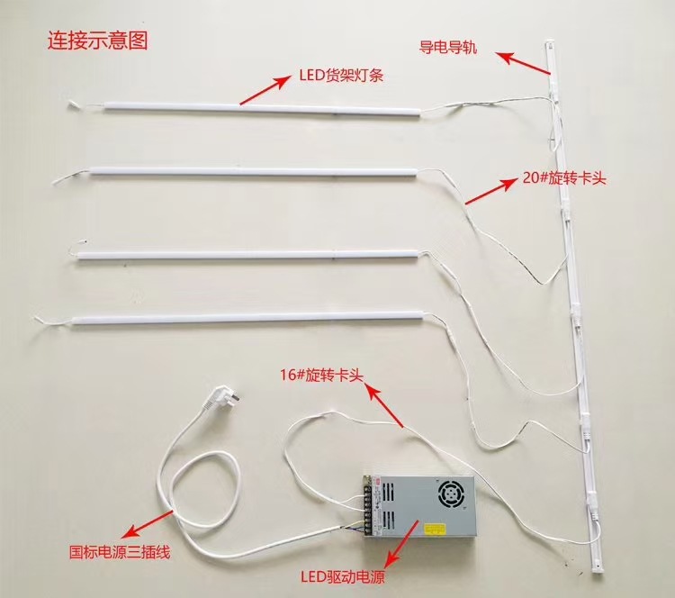 LED estante luz lamina empotrada tira de luz de ranura de aluminio tira de luz 12V Luz lineal para escaparate estante de luz