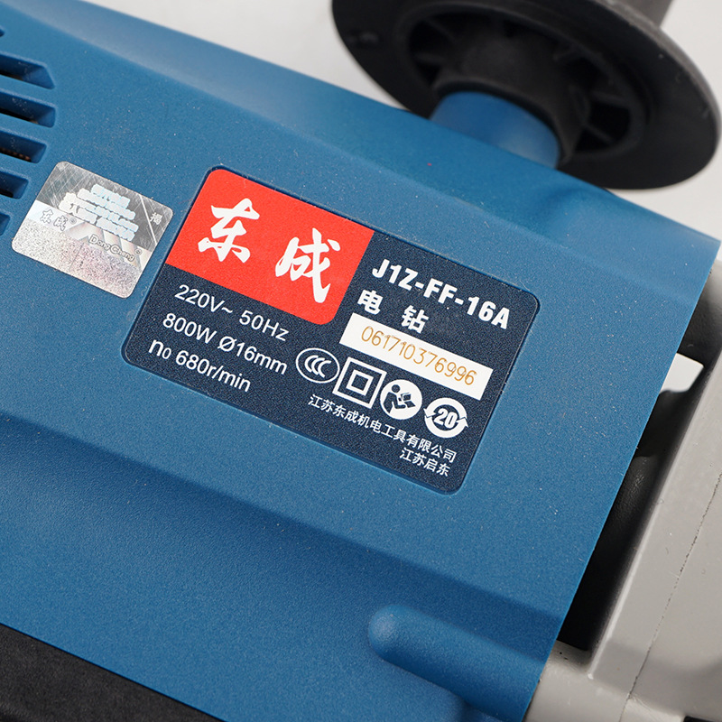 Venta al por mayor Dongcheng J1Z-FF-16A aviones de alta potencia taladro madera placa de acero hogar taladro eléctrico taladro de mano herramienta eléctrica