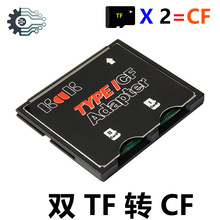 ԭװTFתCF micro sdתCF����֧��SDXC TF toCF �������CFת�ӿ�