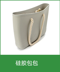 2020创意女式单肩包糖果色麻绳硅胶果冻包沙滩包厂家批发日用