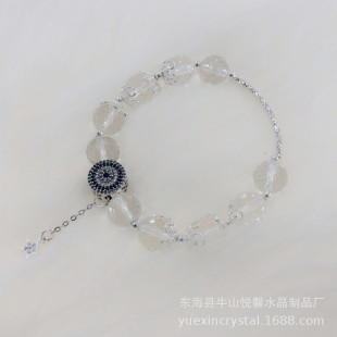 Original Natural Facet White Crystal Single Ring Bracelet Women's 925 Silver Simple Literary Style All-match Jewelry Gift