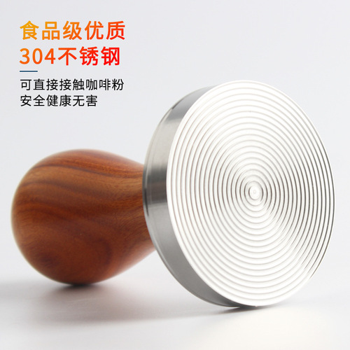 51/53/57.5/ 58.35mm stainless steel powder press threaded wooden handle powder hammer coffee machine handle cloth powder
