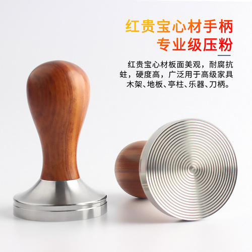 51/53/57.5/ 58.35mm stainless steel powder press threaded wooden handle powder hammer coffee machine handle cloth powder