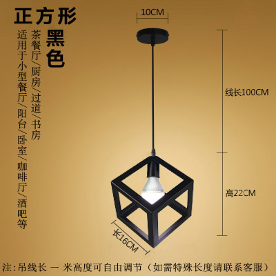 Araña de alambre de hierro retro, venta caliente transfronteriza, candelabro de restaurante de viento industrial, jaula de hierro pequeña creativa, candelabro de hierro forjado al por mayor