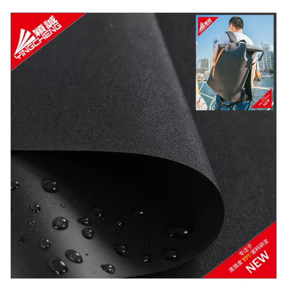 现货高强度T600D牛津布复合TPU表面PU涂层可电压防水包漂流袋面料