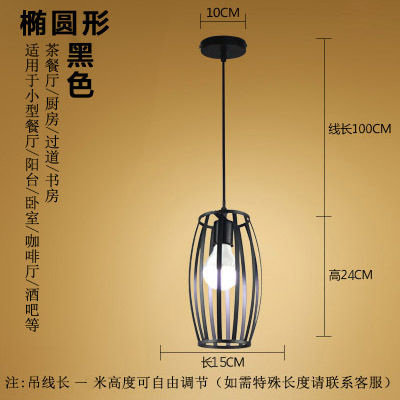 Araña de alambre de hierro retro, venta caliente transfronteriza, candelabro de restaurante de viento industrial, jaula de hierro pequeña creativa, candelabro de hierro forjado al por mayor