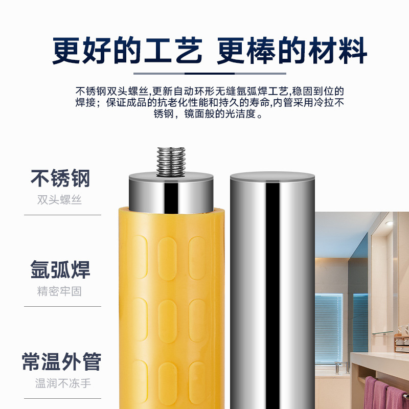 L-tipo de baño barandilla de seguridad barandilla inodoro ancianos discapacitados antideslizante sin barreras refuerzo rack