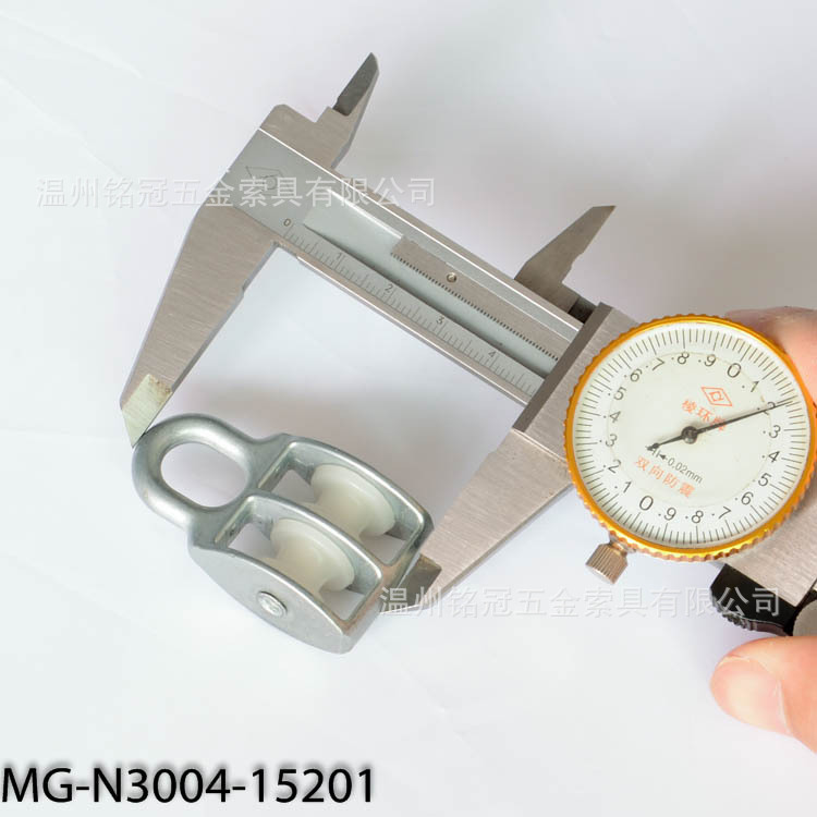 电镀锌尼龙固定双滑轮双滑轮电缆滑轮吊线滑轮微型小滑轮15MM