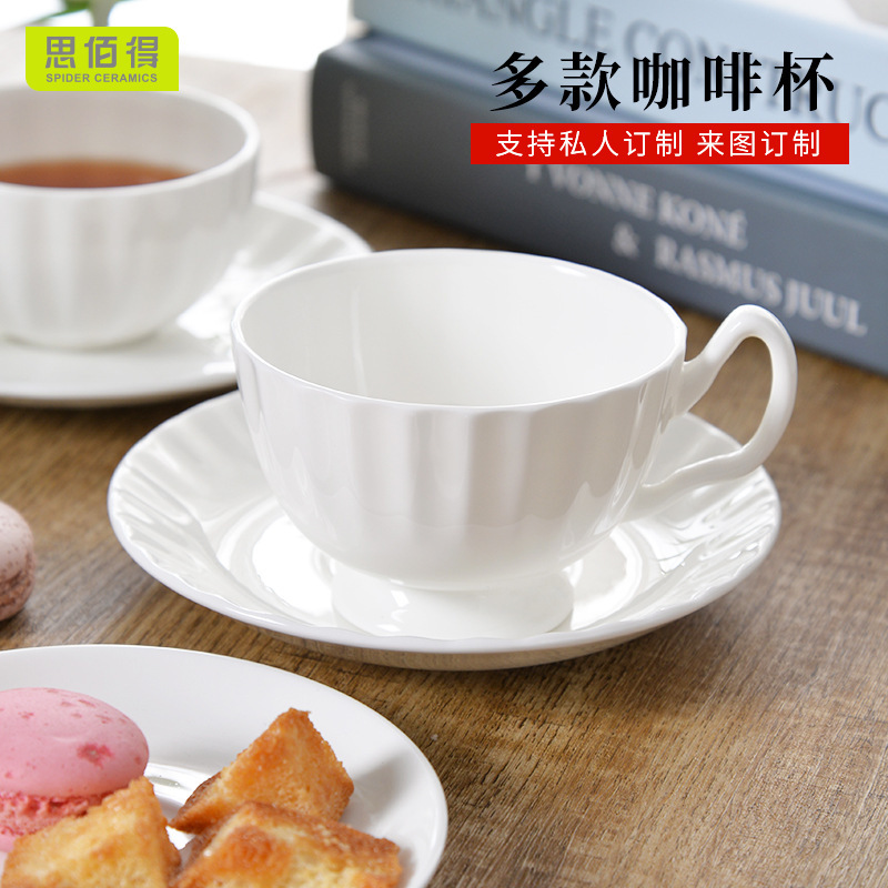 Factory Direct Sales European Simple Bone China Coffee Cup and Saucer Creative Ceramic Afternoon Tea Cup Gift Can Be Added with Logo