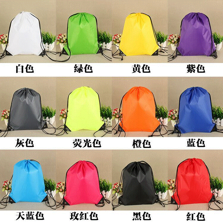 跨境亚马逊涤纶210d束口袋抽绳双肩包赛事包马拉松培训班加logo