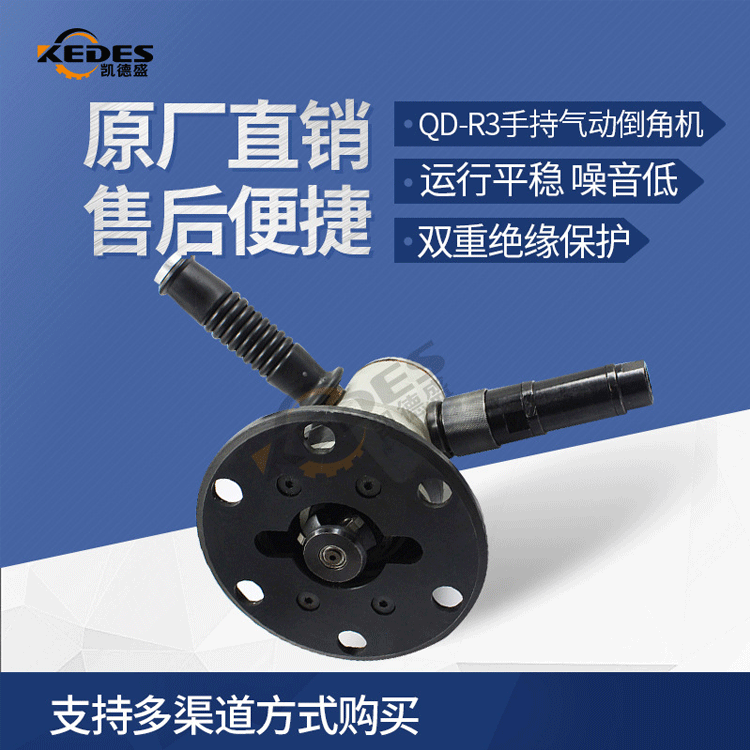 黑色充气气动机械手用气泵汽车不锈钢平头高压黄油枪