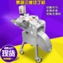 一次三维成型杏鲍菇切丁机