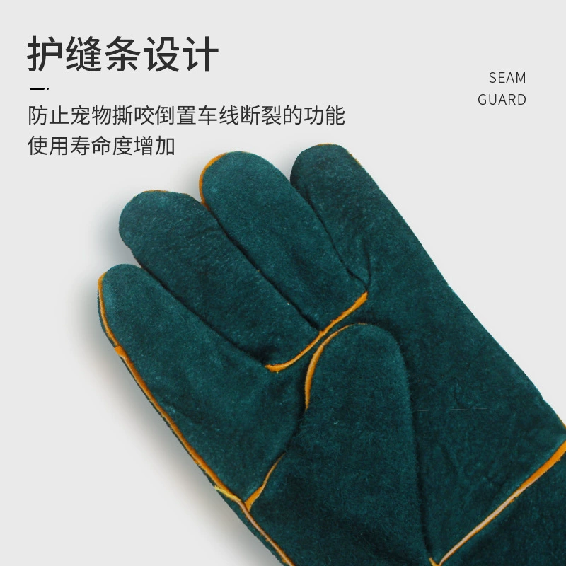 Перчатки для тренировки укусов домашних животных против собак, царапин, ногти, хомяк, утолщенные длинные перчатки для укусов 6