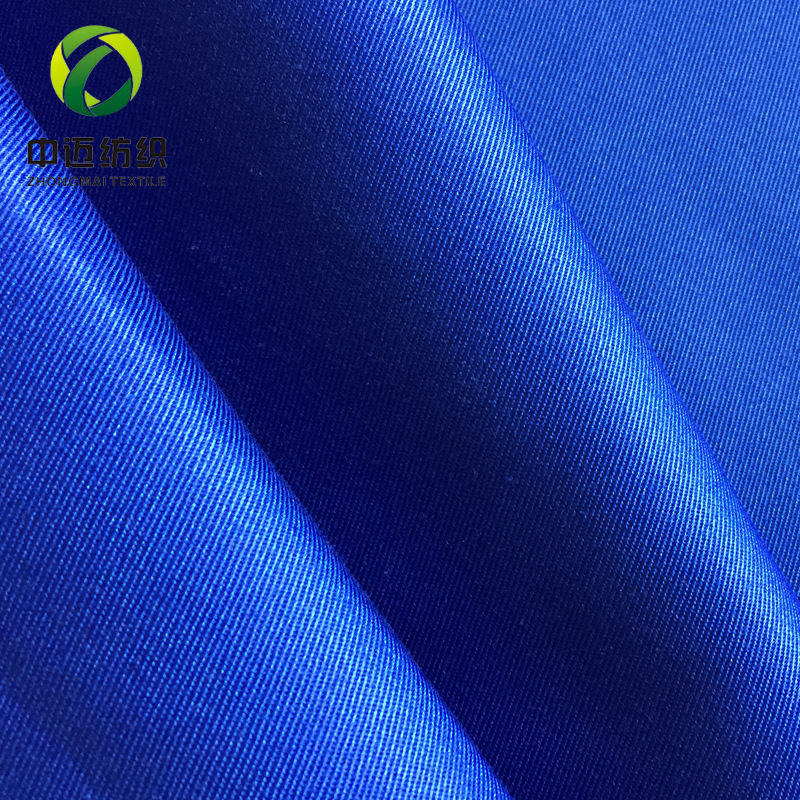 厂家直销  TC混纺斜纹梭织布 棒球帽面料  围裙布用料   现货供应