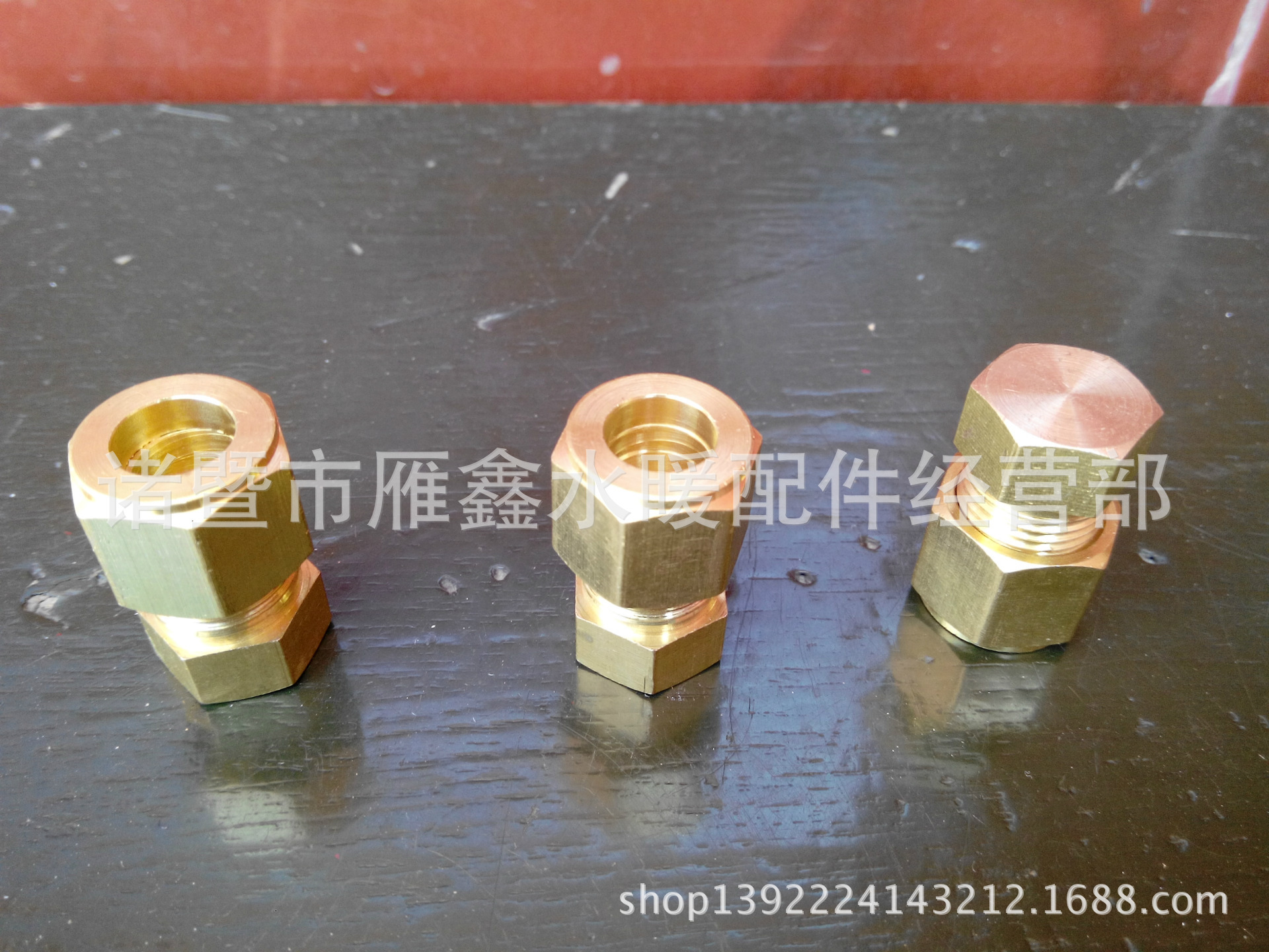 终端接头 末端堵头 高压雾化堵头 冷雾接头 高压加湿器接头