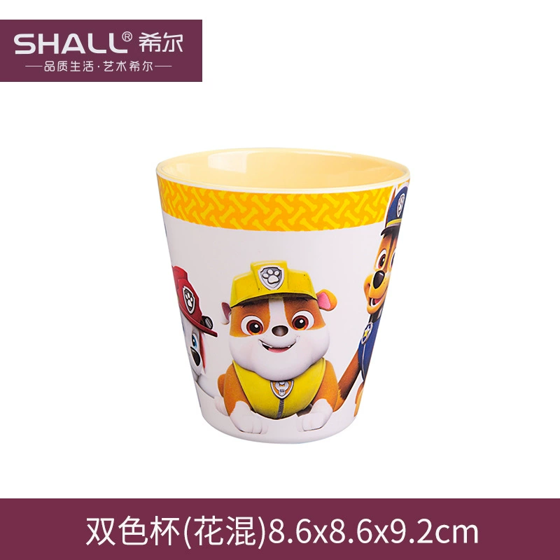 Genuine tableware for home use, children's warm jeans, cartoon handle with handle