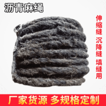 �r�����K �ܷ�ܵ�������ˮ��©��p���w�S �r�����K���S���K�z