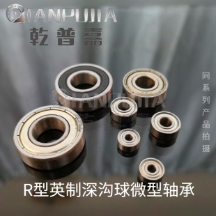 ΢��Ӣ��R���S��R3ZZ R4R6R8R10R12RS/������S������