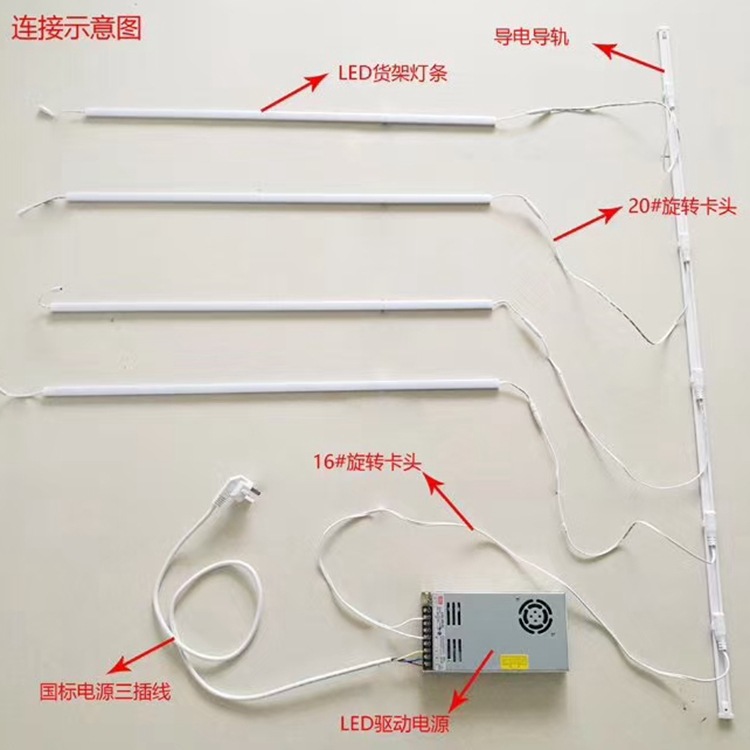 LED estante luz lamina empotrada tira de luz de ranura de aluminio tira de luz 12V Luz lineal para escaparate estante de luz