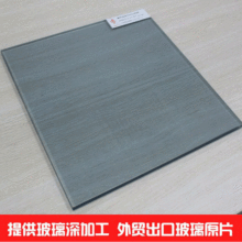 金华厂家供应LOW-E 隔音中空玻璃低辐射高透明玻璃双钢化夹胶玻璃