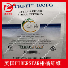 �����M�ڸ��٠I�B�w�S��Citri-fi 100FGʳƷ����ʳ�w�S