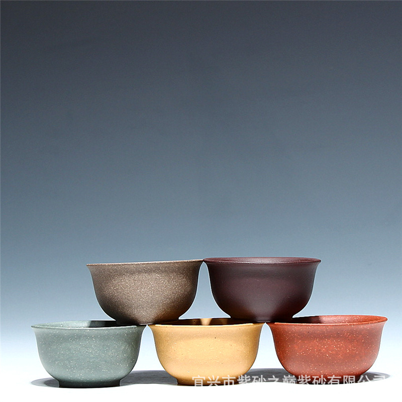 Taza de té de la taza de té al por mayor suministro directo de fábrica Yixing productos genuinos mineral crudo taza pequeña taza colorida boca taza de té de Kung Fu pequeña