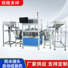 �����㽭��| ��ˮ���^�ԄӽM�b�C�S�����a ��ˮ���^�ԄӽM�b�C