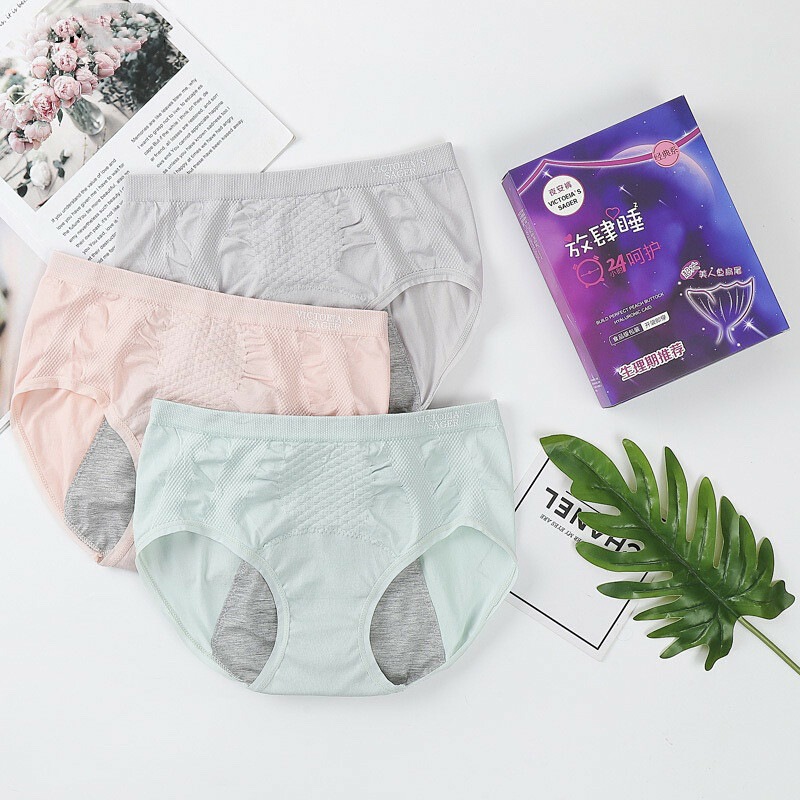 Night pants unbridled sleeping women's menstrual period underwear menstrual leak-proof aunt pants underwear physiological pants sanitary pants boxed