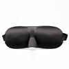 Black breathable sleep mask for adults, 3D, eyes protection