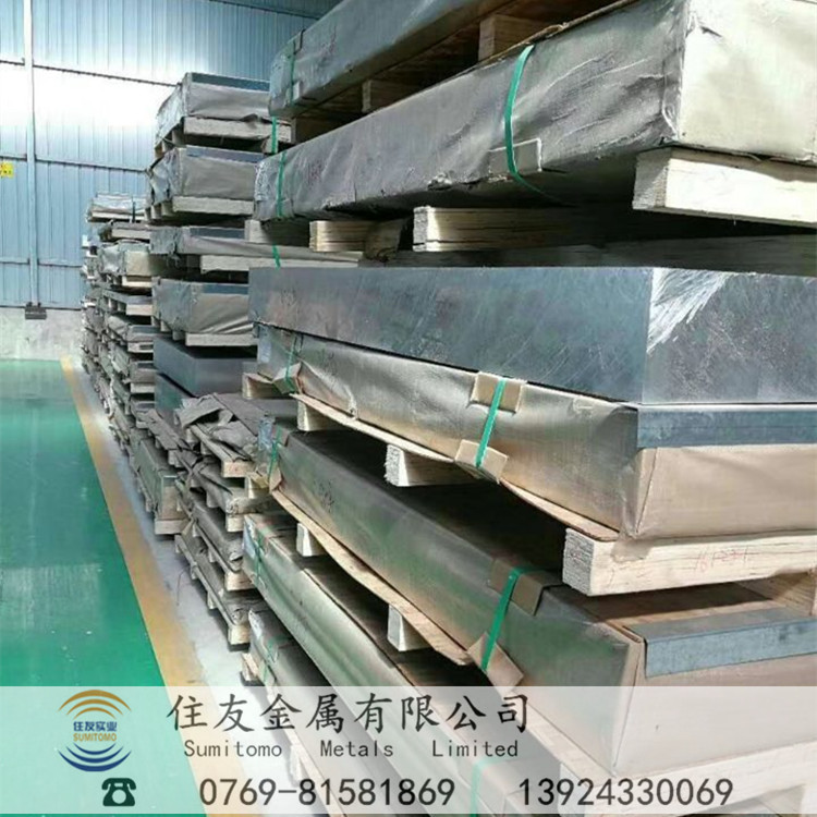 A2124铝合金厚板2124铝棒铝管硬度用于航空飞机结构铆钉导弹构件