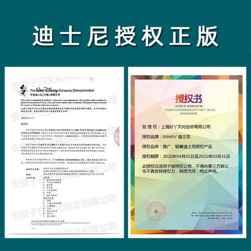 Disney headband Mickey headband Mickey Mouse Minnie bow headband hair accessories Internet celebrity live broadcast cute headwear