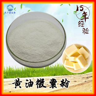�S��΢�ҷ� 70% ����S�� ��ͪ�S�ͷ�΢�Ҽ��g ��VԴ�S�ҬF؛