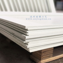 厂家直销玻璃钢拉挤制品平板FRP纤维板复合板阻燃雷达射灯罩制作