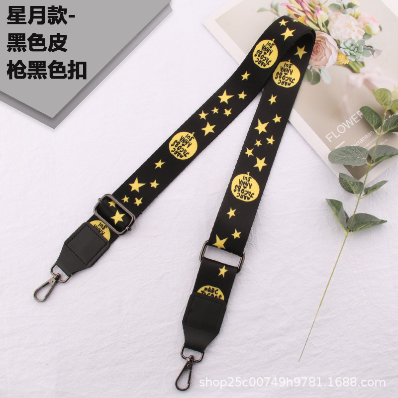 Star Month-Black Skin-Gun Black buckle