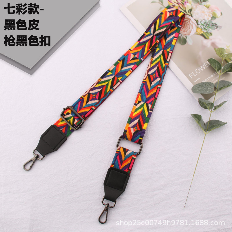 Colorful-Black Skin-Gun Black buckle