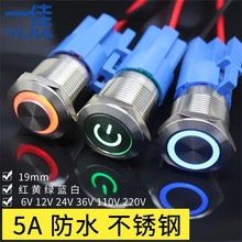 һ 19mm ˮٰo_P ԏiʽ 6V12V24V220V LED
