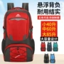 跨境运动外贸大容量双肩包