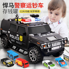 Money transport truck savings piggy bank automatic roll-up fingerprint password box children boys creative same style money deposit car