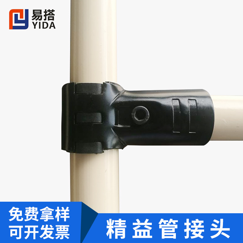 镀铬精益管接头配件HJ-1028mm连接件厂家批发复合管双头水管