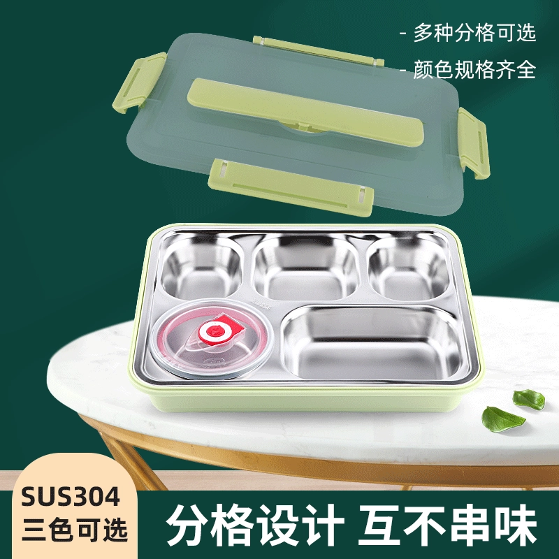 Ланч-бокс из нержавеющей стали 304 для сохранения свежести, студенческое отделение для взрослых, пластина для сохранения тепла, герметичная коробка для завтрака большой емкости с защитой от ожогов