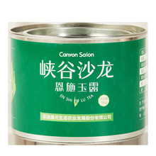 2024²Gʩ¶ ǰ^ֹ¶50g ~S