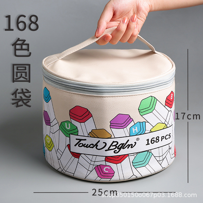 Caja de lápiz de almacenamiento de marcador pluma de acuarela PU bolsa de cuero marca caja de lápiz marcador bolsa 80 marcador de color caja de lápiz al por mayor