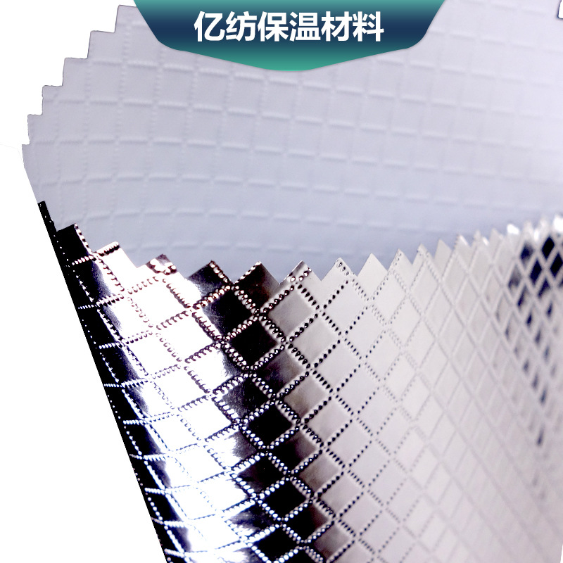 厂供透明素面PVC雷射膜 隔热防潮镀铝膜 保温铝箔材料铝薄膜