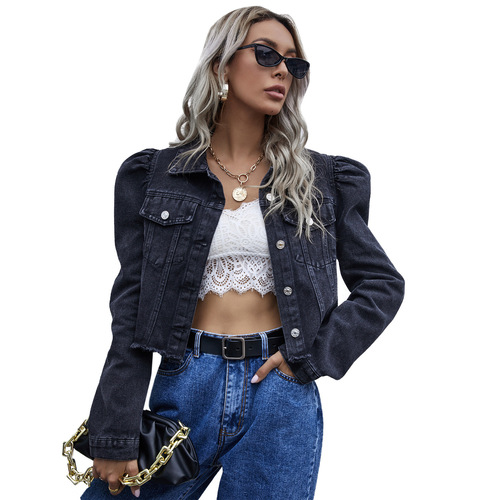 30321#Amazon Women's Fashion Court Style Collar Denim Casual Short Coat Autumn Winter