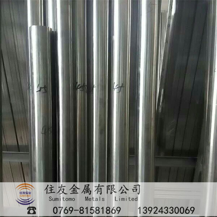 用于炉用部件喷嘴奥氏体2Cr25ni20不锈钢板材抗氧化耐腐蚀圆钢棒