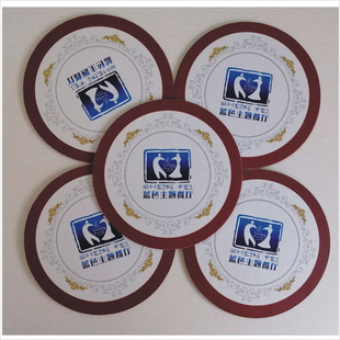 ������ˮ�����|һ���Լ����|�V���ˮ���|�C��LOGO���|Ӳ���屭�|