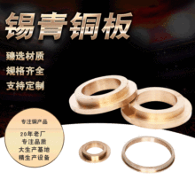 �a���~�����QSn5-5-5�T���~�Ͻ�ZQSn6-6-3���|�a���~���~���~��